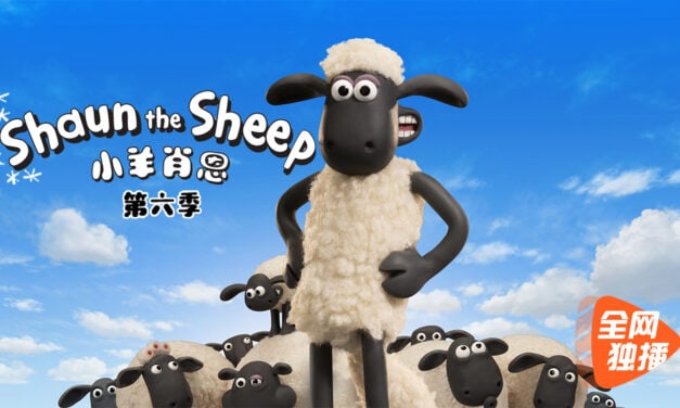 Aardman Boosts Shaun the Sheep in China