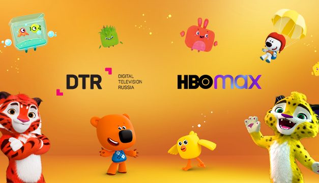 HBO Max will release Digital Television Russia animation shows