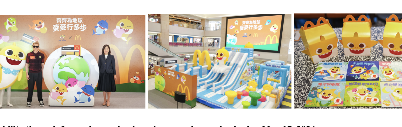 Baby Shark and McDonald’s Hong Kong and collab for Greener Happy Meal campaign
