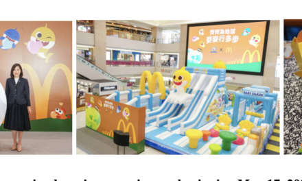 Baby Shark and McDonald’s Hong Kong and collab for Greener Happy Meal campaign