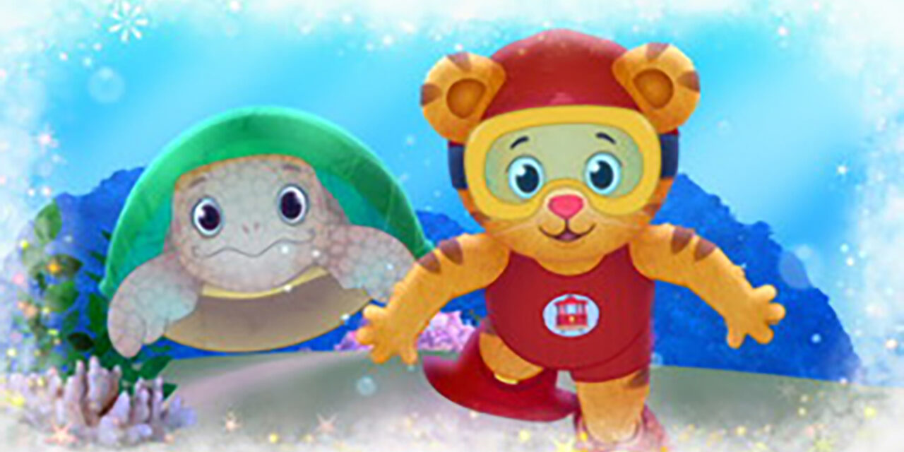 New Season of Daniel Tiger’s Neighborhood