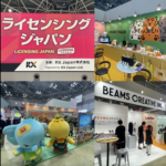 Licensing Japan 15th Edition: Possibly Its Most Successful Yet