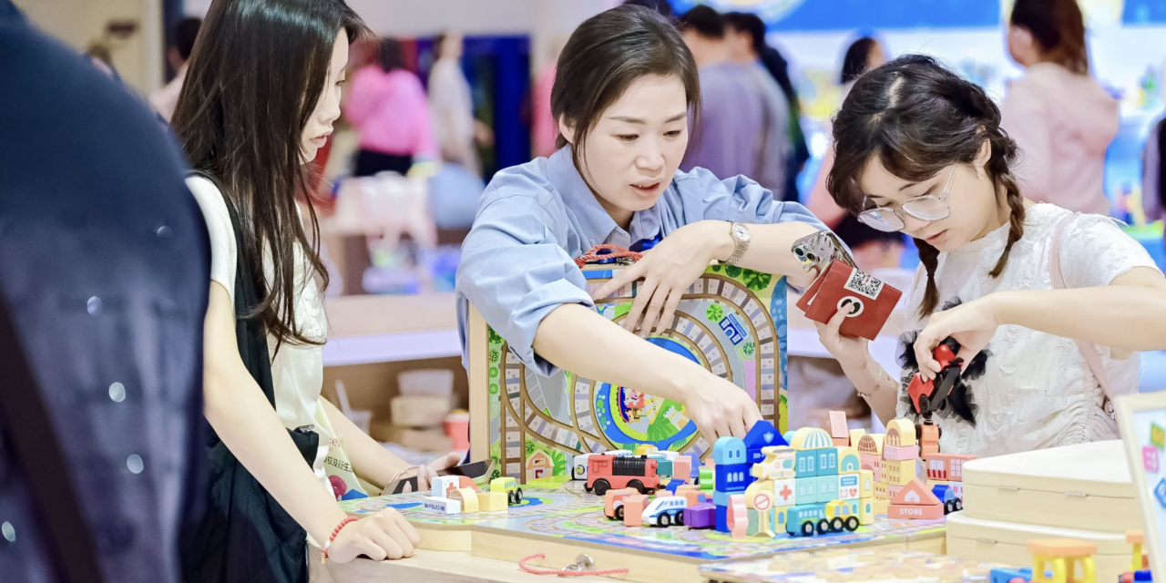 Toy & Edu China rebrands as Toy & Hobby China