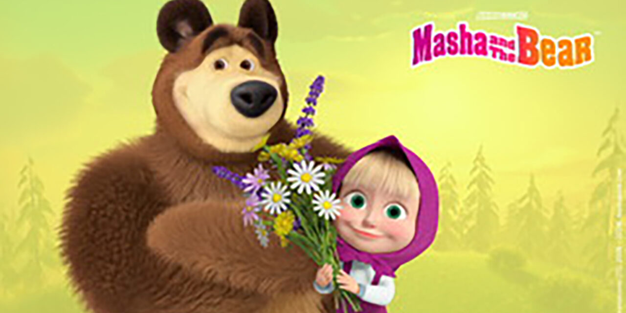 MASHA AND THE BEAR CONTINUES TO CHARM