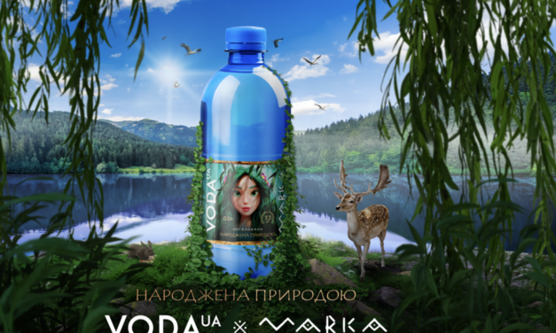 Ukrainian Animated Film “Mavka. The Forest Song” and VODA UA Launch Joint Drinking Water Collection