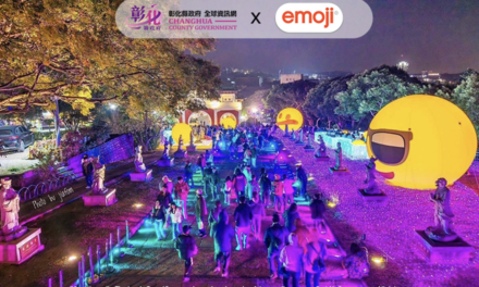 Step into a World of Fun and Light at the Changhua Moonlight Lantern Festival with emoji® Brand Lanterns!