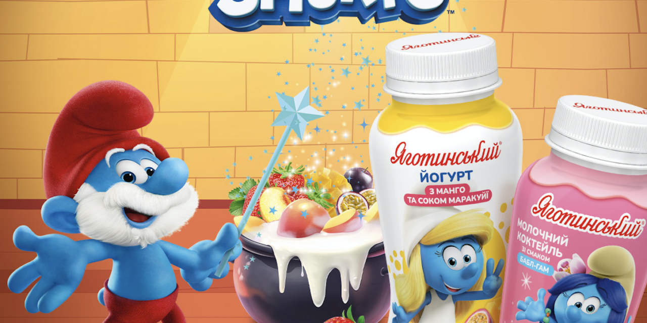 Art Nation Licensing forges New Partnership Between The Smurfs and TM Yagotynske in Ukraine 