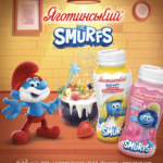 Art Nation Licensing forges New Partnership Between The Smurfs and TM Yagotynske in Ukraine 